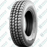 245/70R19.5 Radial Tire – Load Range H (16-Ply) – BDR28SP | BLACKHAWK