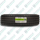 Trailer Tire – ST235/85R16 – 14PR – Load Range G | HAIDA / COPARTNER